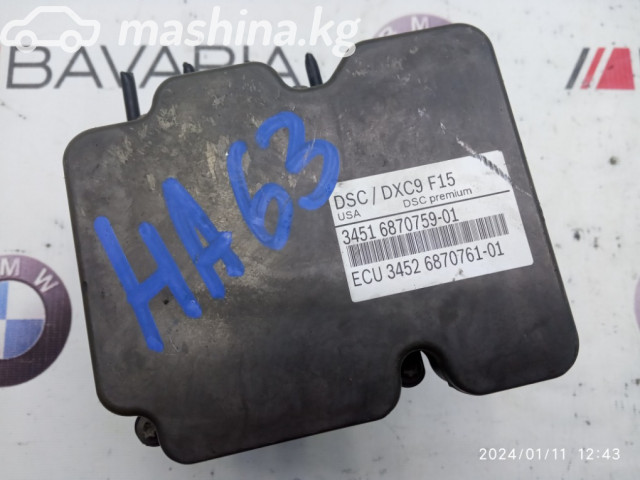 Spare Parts and Consumables - Блок ABS, F15, 34516884732