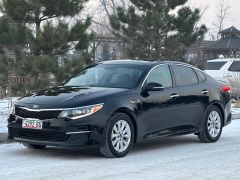 Сүрөт унаа Kia Optima