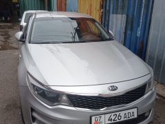 Фото авто Kia K5