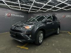 Photo of the vehicle Toyota RAV4