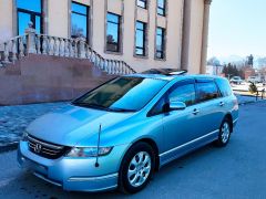 Фото авто Honda Odyssey