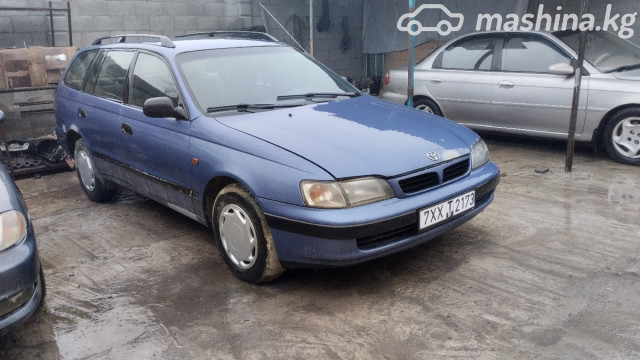 Toyota Carina
