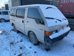 Photo of the vehicle Mitsubishi L300