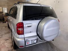 Photo of the vehicle Toyota RAV4