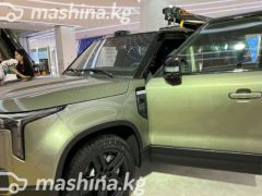 Photo of the vehicle Jishi Polestones 01