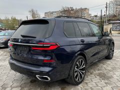 Фото авто BMW X7