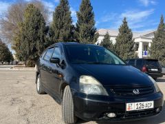 Фото авто Honda Stream