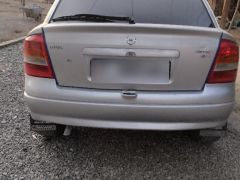 Photo of the vehicle Opel Astra