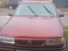 Photo of the vehicle Opel Vectra