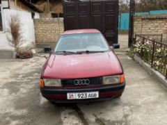 Фото авто Audi 80