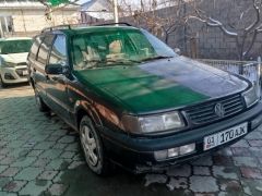 Photo of the vehicle Volkswagen Passat