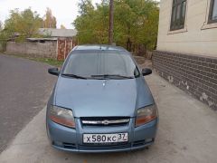 Photo of the vehicle Chevrolet Aveo