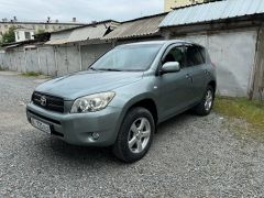 Фото авто Toyota RAV4