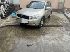 Photo of the vehicle Toyota RAV4