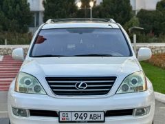 Сүрөт унаа Lexus GX