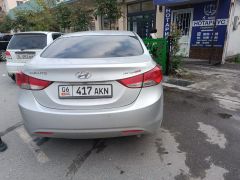 Photo of the vehicle Hyundai Avante