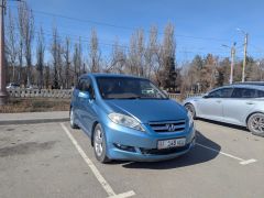 Сүрөт унаа Honda Edix