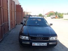 Photo of the vehicle Audi 80