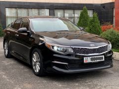 Сүрөт унаа Kia Optima