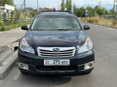 Фото авто Subaru Outback