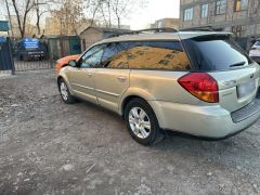 Сүрөт унаа Subaru Outback