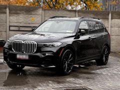 Photo of the vehicle BMW X7