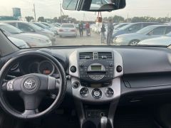 Photo of the vehicle Toyota RAV4