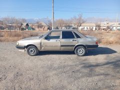 Photo of the vehicle Audi 80