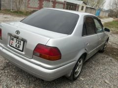 Photo of the vehicle Toyota Corolla