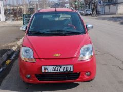 Photo of the vehicle Daewoo Matiz