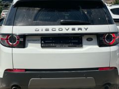 Фото авто Land Rover Discovery Sport