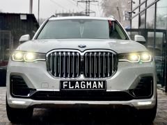 Сүрөт унаа BMW X7