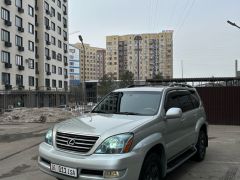 Photo of the vehicle Lexus GX