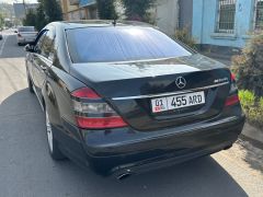 Photo of the vehicle Mercedes-Benz S-Класс