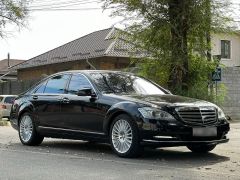 Photo of the vehicle Mercedes-Benz S-Класс