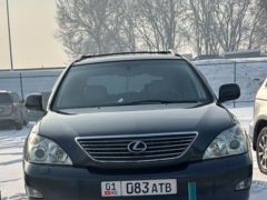 Фото авто Lexus RX