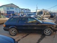 Photo of the vehicle Audi 80