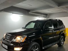 Фото авто Lexus GX