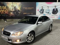 Photo of the vehicle Subaru Legacy