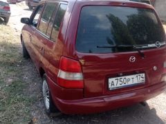 Сүрөт унаа Mazda Demio