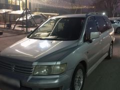 Photo of the vehicle Mitsubishi Chariot