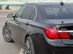 Photo of the vehicle BMW 7 Series