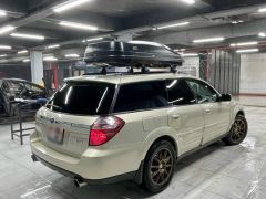 Photo of the vehicle Subaru Outback