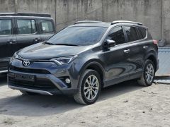 Сүрөт унаа Toyota RAV4