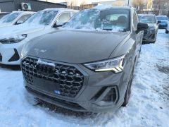 Сүрөт унаа Audi Q3