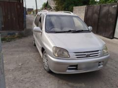 Сүрөт унаа Toyota Raum