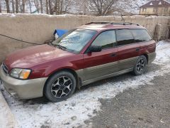 Сүрөт унаа Subaru Legacy Lancaster