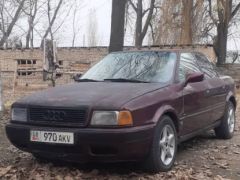 Photo of the vehicle Audi 80