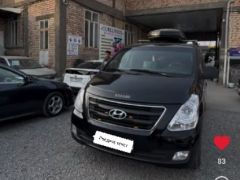 Photo of the vehicle Hyundai Starex (H-1)