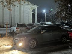 Photo of the vehicle Honda Civic